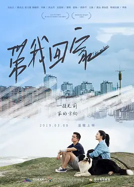 成人妇女免费播放久久久