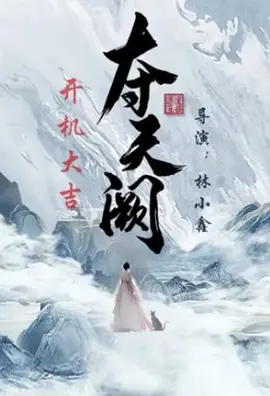 全部免费观看av_亚洲欧洲日本综合久久_亞洲無碼在線精品視頻_国产黄色精品一区