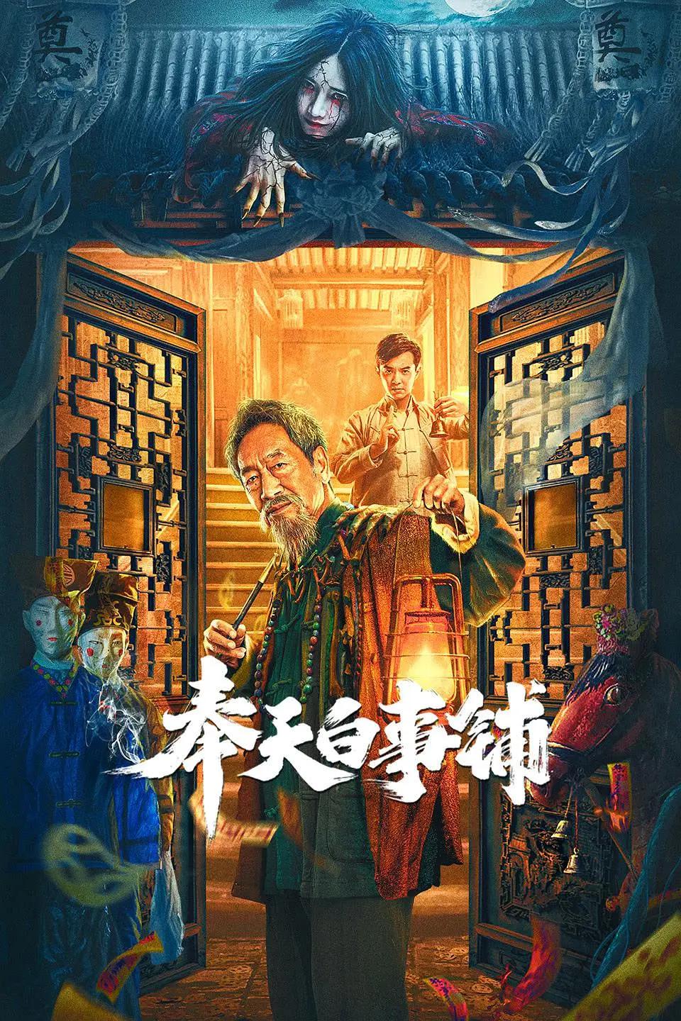 国产suv精二区69片源丰富 - 超清高清视频观看