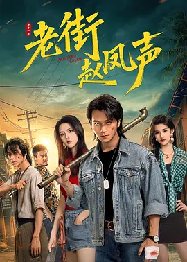 com在线观看