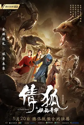 欧美猛少妇办公室xxxxx-全集高清免费手机在线看片