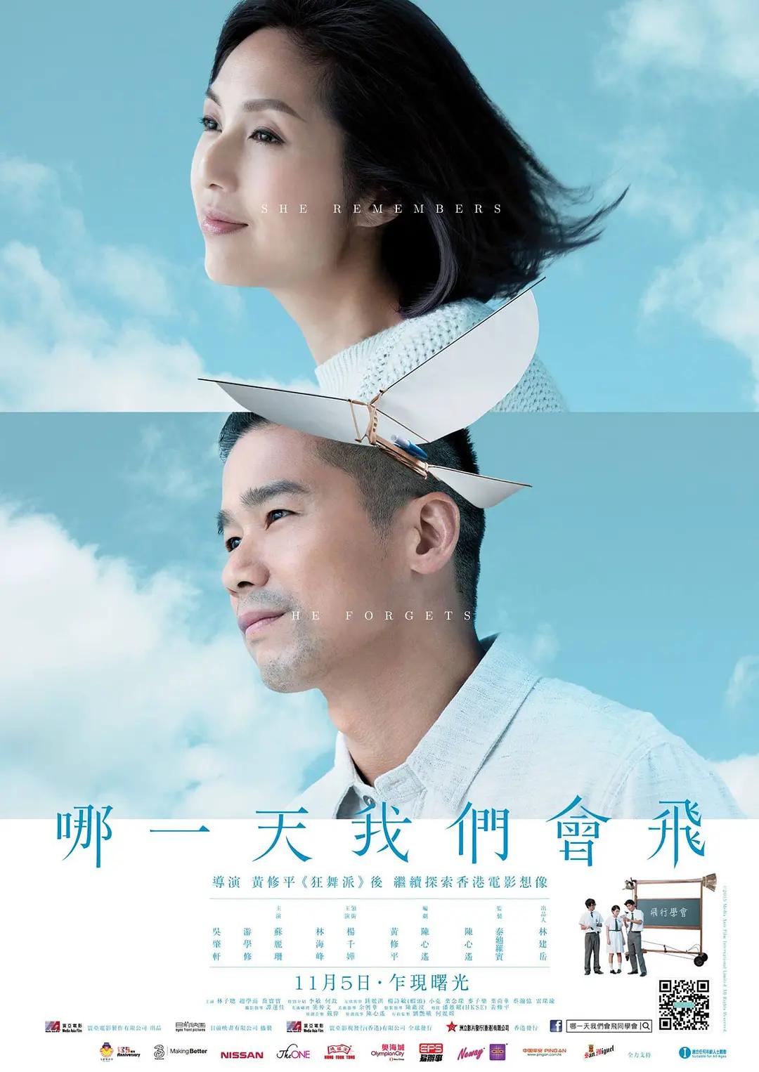 熟妇人妻久久中文字幕