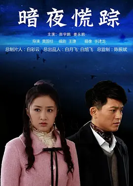国产精品美女久久久久久2021