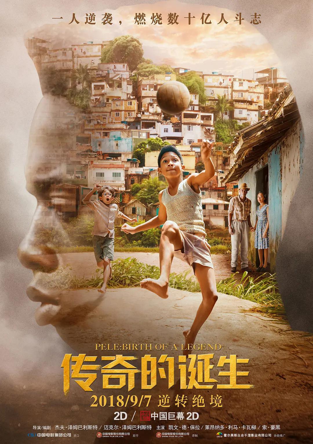 伊人久久大香线蕉av一区