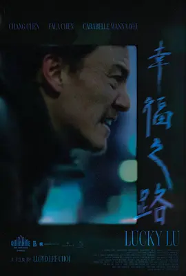 门国产乱子视频观看