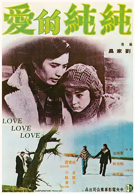 国产日产欧美高清一区 - 蓝光动漫在线观看