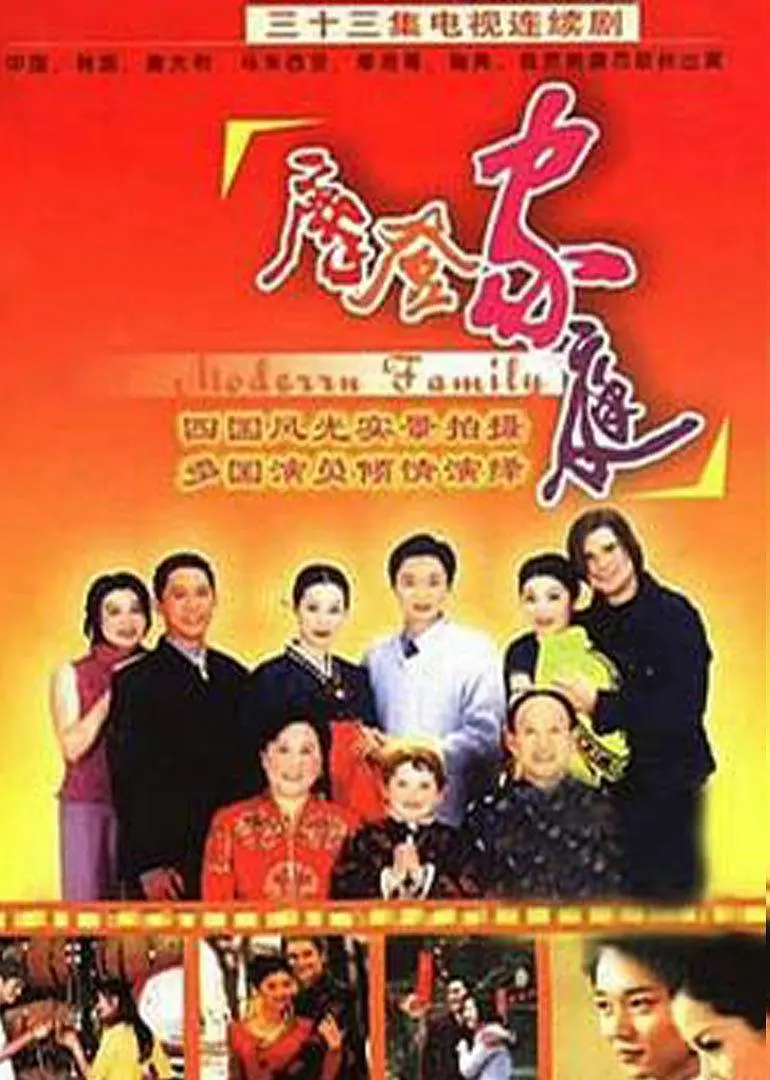 在线欧美精品视频一区二区三区