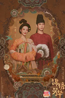 久久伊人精品综合观看99