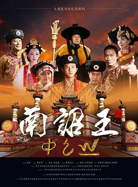 日韩无码一二三区影片