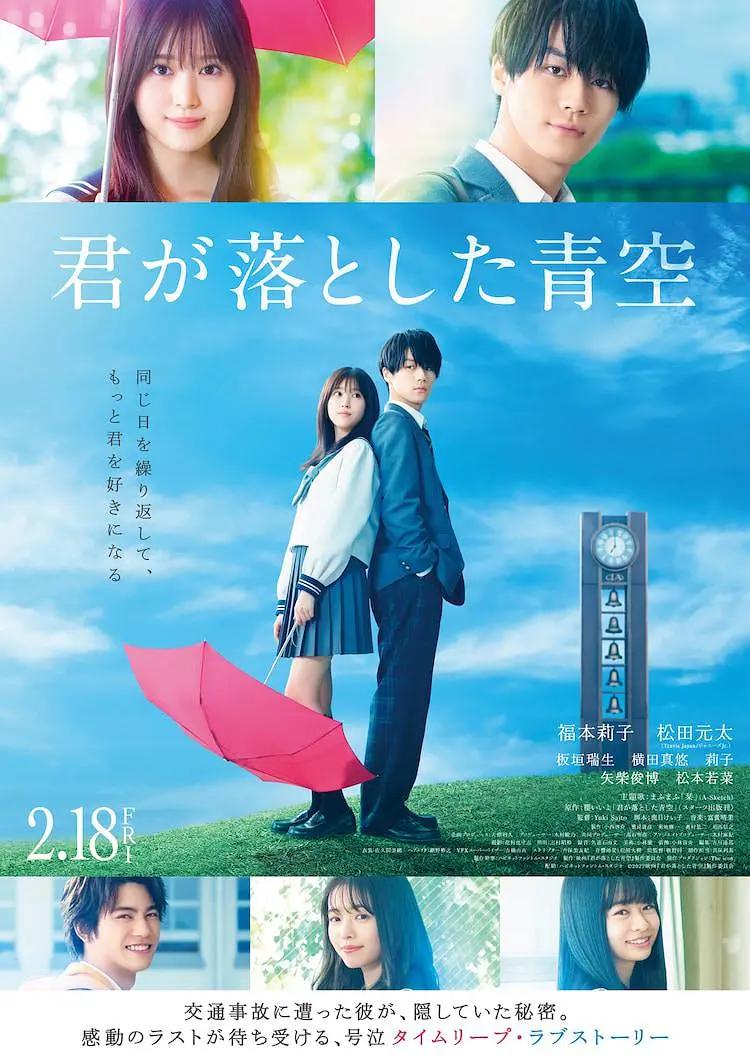 亚洲精品免费日日日夜夜夜夜