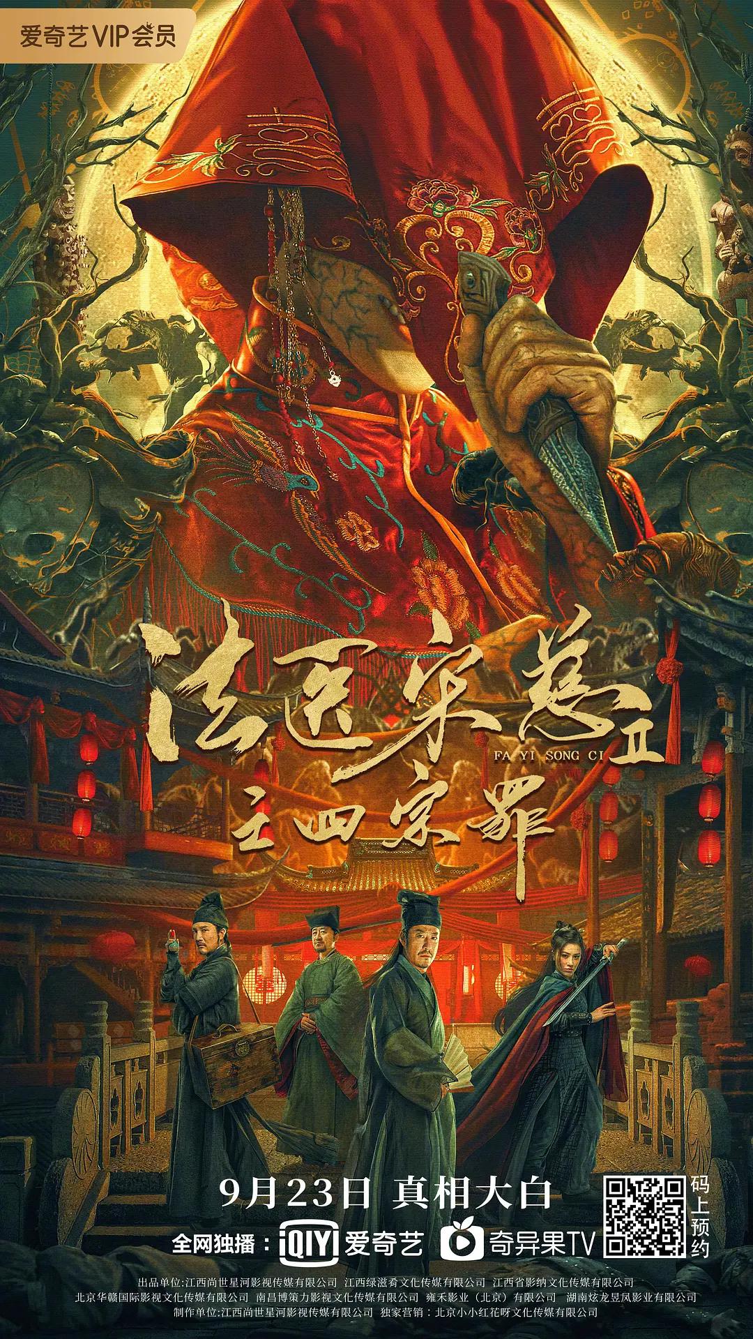 婷婷色爱区综合五月激情_中文精品久久久久人妻_92国产精品午夜福利无毒不卡_在线人成视频播放午夜福利 - 高清超清在线观看