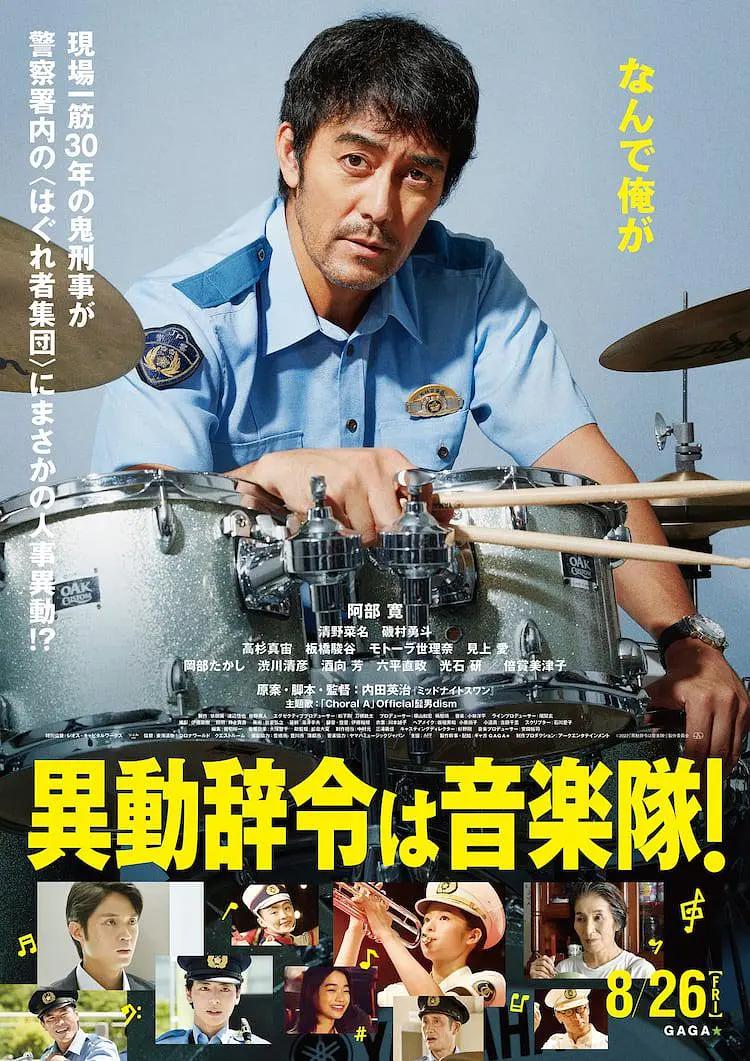 国产孩交videosex精品|亚洲精品国产偷五月天丁香|久久99精品久久久久久齐齐|国产精品亚洲综合网站 - BD迅雷电影在线