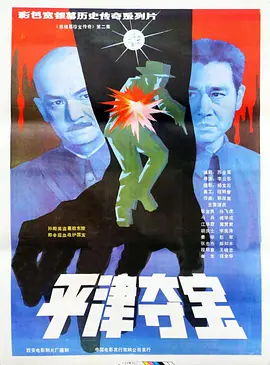 欧美精品在免费线久线久不卡九九99久