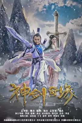 乱h高h女3p纵欲骋情-HD日语高清国语版高清