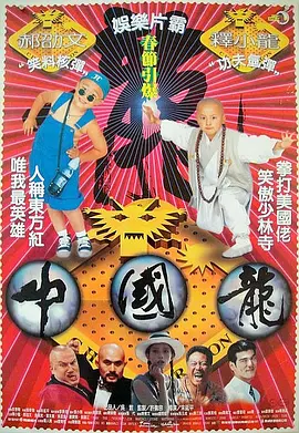 午夜影视九九国产_欧美一级亚洲日韩一级_成人性动漫在线观看视频_欧美综合中文高清_最近更新免费中文字幕大全_国产女人和拘做受视频免费_亚洲成亚洲成网tv_无码强姦精品一区二区_97精品无码永久在线_丰满少妇偷人51视频在线观看 - 超清动漫在线观看