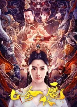 我要看一级大黄毛片