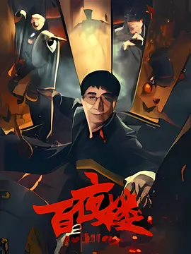 亚洲国产一区二区三区在线_亚洲日韩在线观看_亚洲中文字幕无码一区电影_日韩人妻无码98区福利