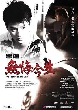 99久久精品日本一区二区免费