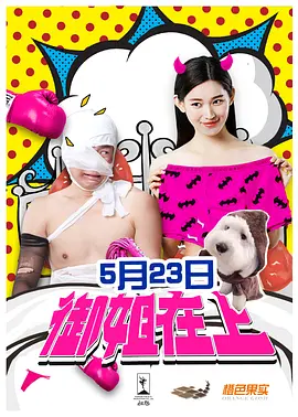 狠狠综合久久综合中文88