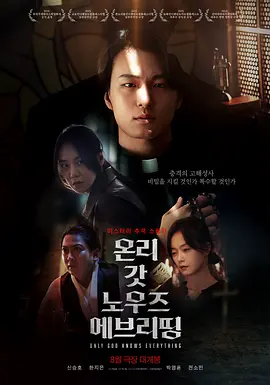 久久亚洲av无码精品色午夜麻