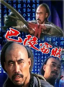 国产99999久久久久精品小说