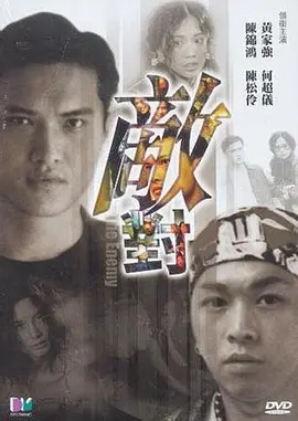 欧美综合自拍亚洲综合图片区