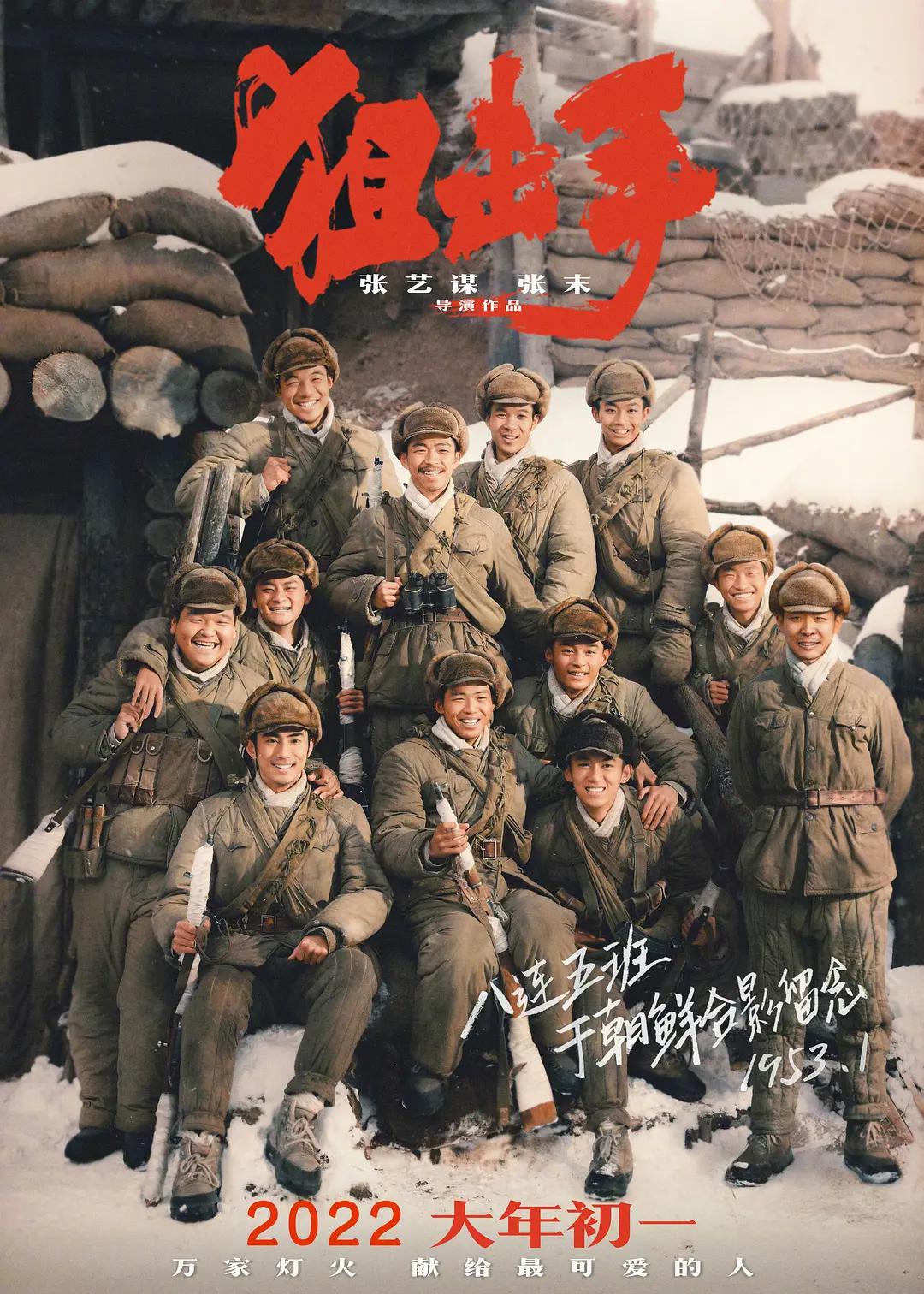 一本色道无码不卡在线观看_亚洲国产成人久久一区二区三区_无码内射中文字幕岛国片_日本xxxx色视频在线观看免费_久久久一本精品99久久精品66 - 国产剧高清视频播放