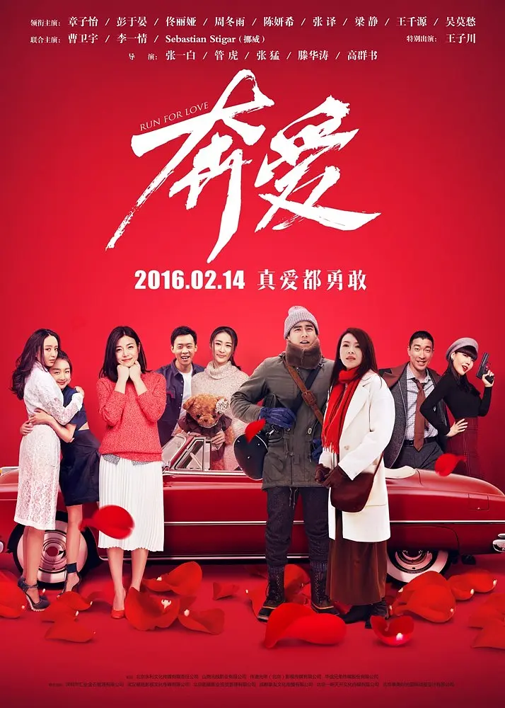 国产亚洲精品不卡在线