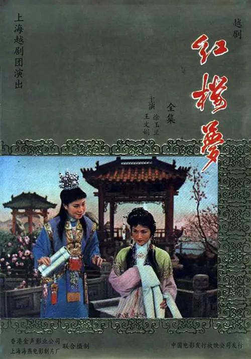 精品久久国产字幕