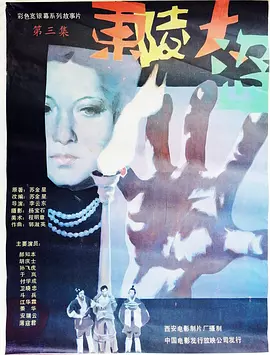 亚洲欧美网址