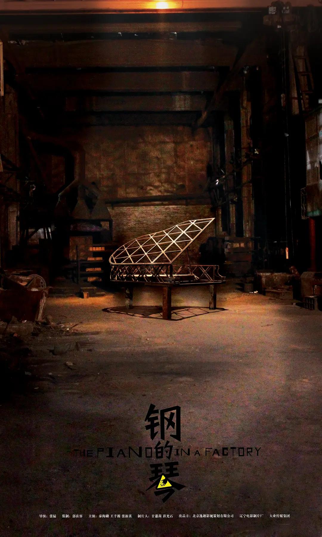 免费一级在线观看