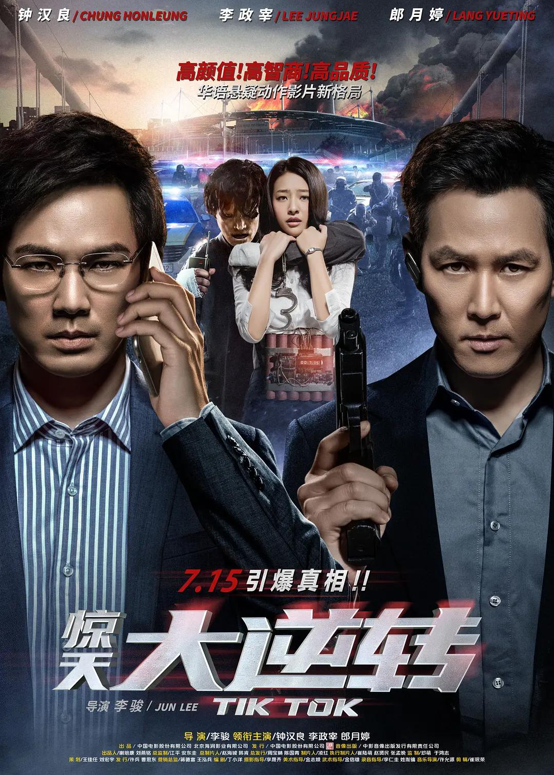 国产福利视频在线观看
