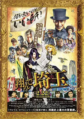 亚洲成aⅴ人片女在线观看_日韩三级一区二区三区_91精品人成在线观看_经典亚洲美女在线播放_香蕉久久高清国产精品免费 - HD免费播放