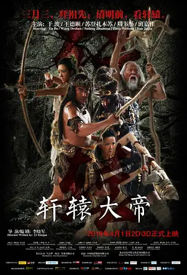 久久久久久久中文精品字幕久久久免费国产