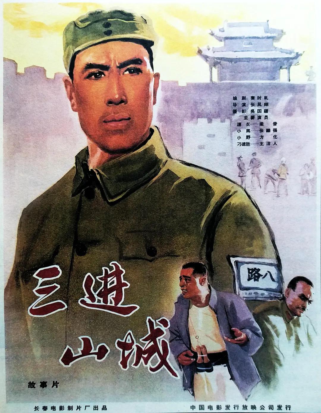 亚洲va久久久噜噜噜久久一