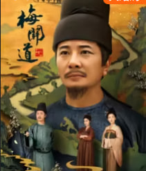 一本色道久久88综合亚洲精品