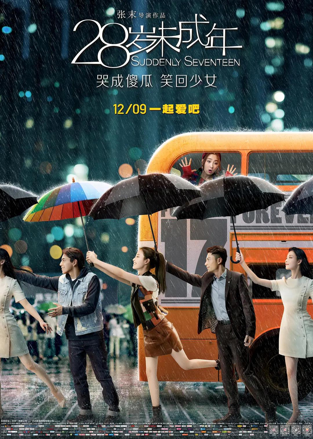 久草免费福利资源站在线观看