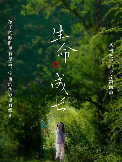 国产成人精品综合久久久
