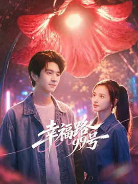 欧美一区二区三区男人的天堂
