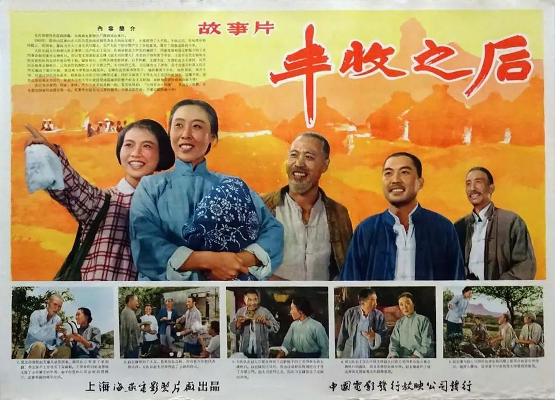 99热精品免费观看全部