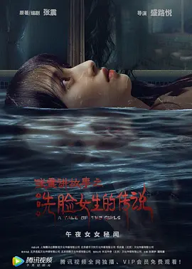 亚洲av无码专区在线电影