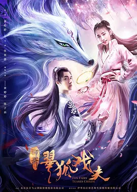 全网国产国语日韩亚洲欧美中文字幕影视精品免费观看久久一区