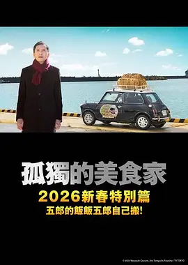 67194欧美成人免费播放
