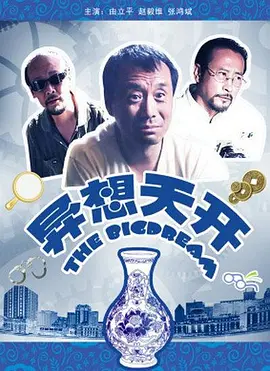 欧美成人精品欧美一级乱黄一区二区精品在线