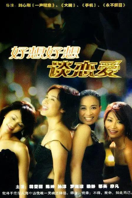 无遮挡激情视频国产在线观看