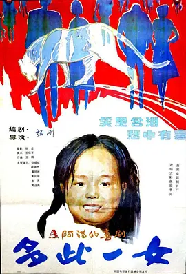 国产成人精品在线视频-不卡dvd国语版高清