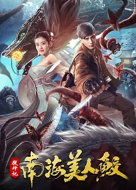 天天躁日日躁狠狠躁性色av王爷