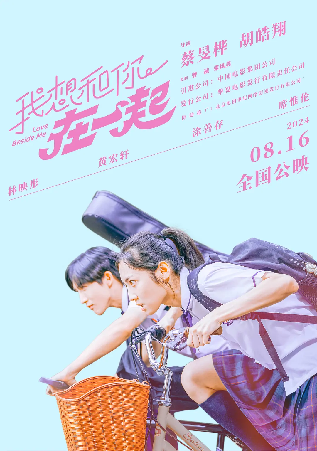 国产色播色爽看到爽_黄片免费在线播放_特级丰满少妇一级aaaa爱毛片_国产丝袜无码一区二区视频_国产黄a大片真人免费视频_亚洲精品无码播放 - BD国语免费观看