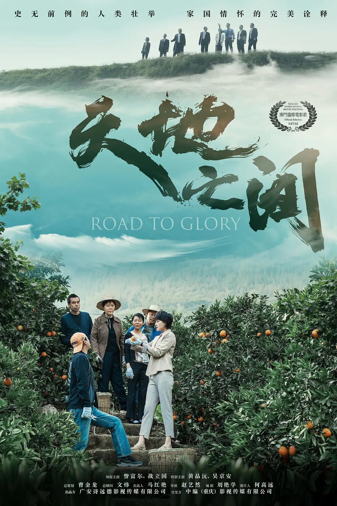 无码中文天天av天天爽丶|亚洲欧美高清精品一区二区|亚洲a∨无码男人的天堂|av无码中文字幕不卡一二三区 - 超清免费在线观看
