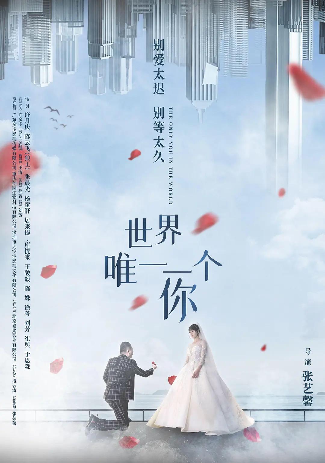 男女一边摸一边做羞羞的事情免费